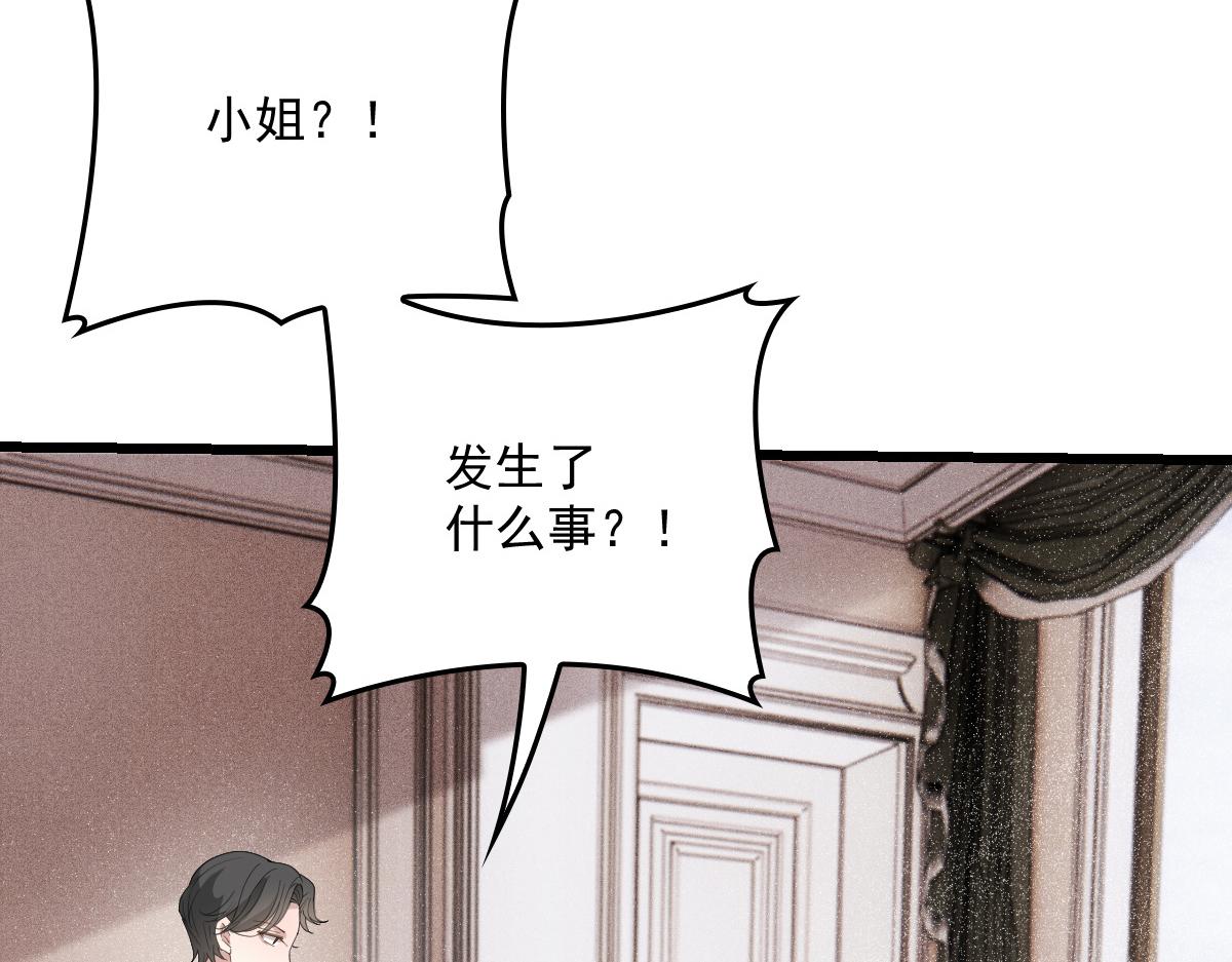 第一百七十七话 重要的相册22