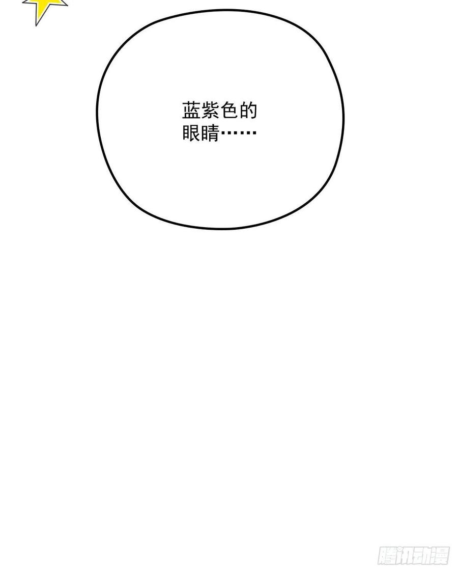 第六十六话 妈咪昨晚睡那里？17