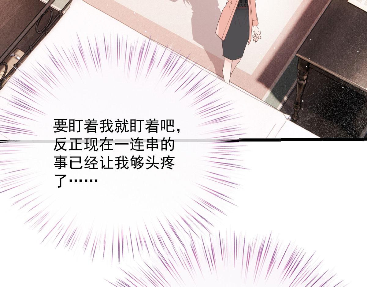 第一百八十六话 你在哪儿？86