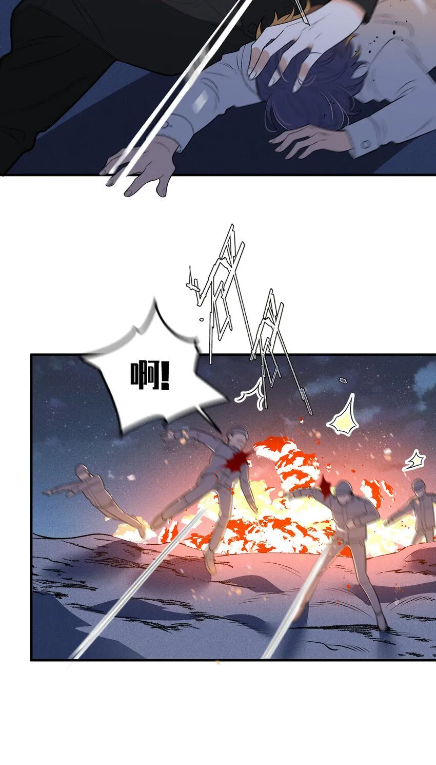 273 中弹14