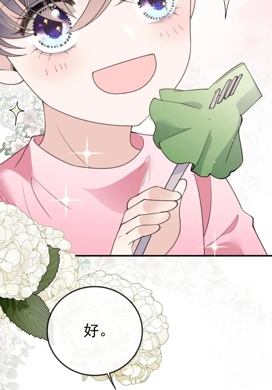 291 妈咪的任务26
