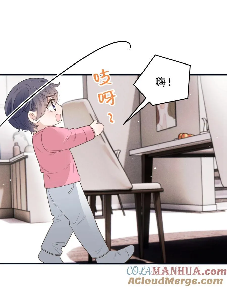 291 妈咪的任务21