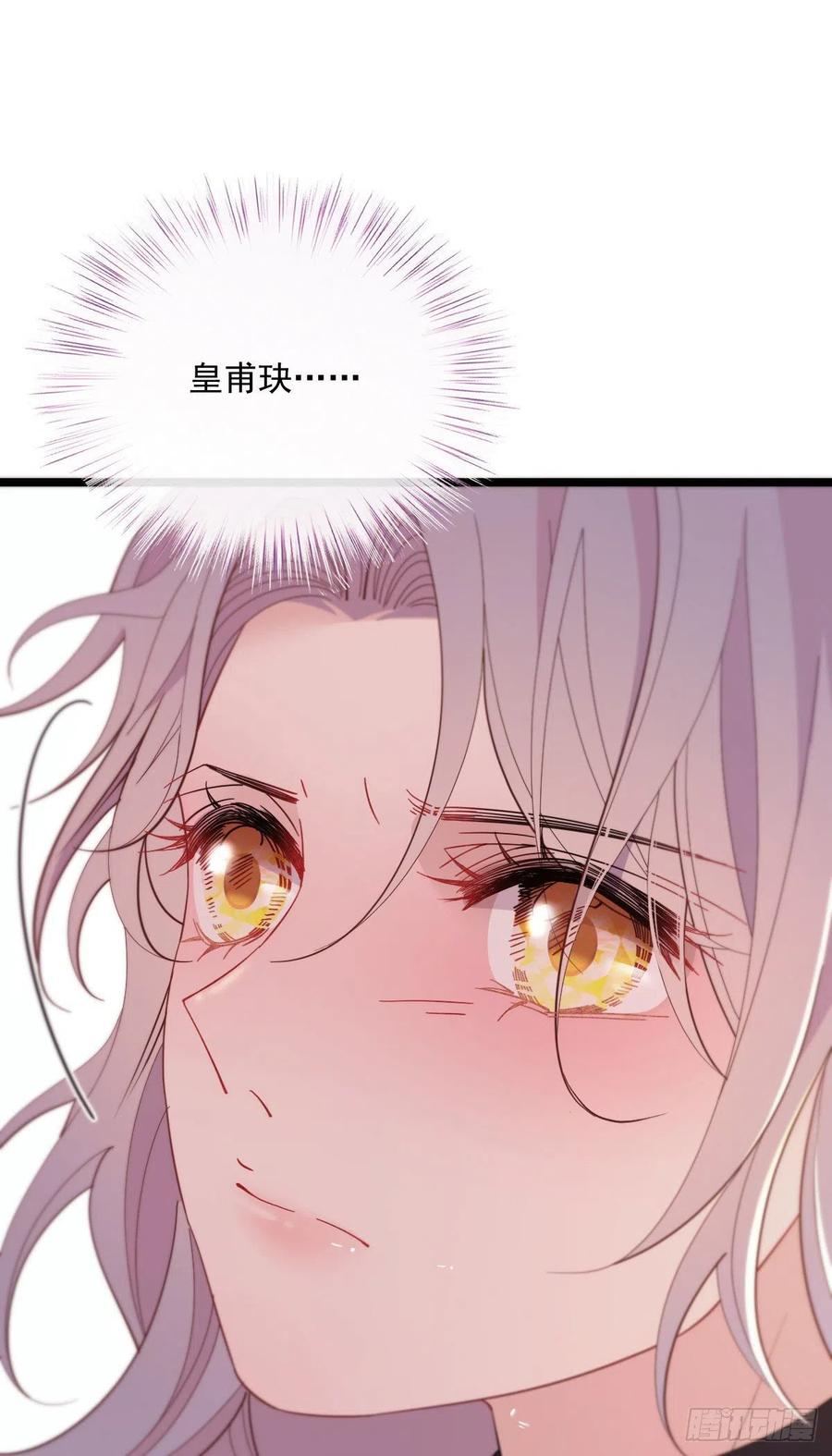 第七十话 终极任务浮出水面15