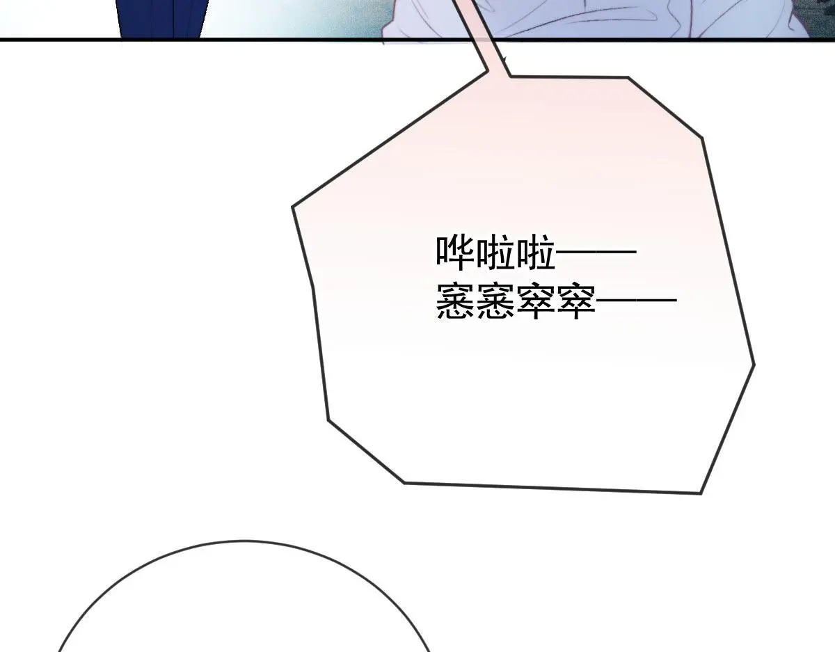 第二百三十一话 选举前的黑暗38