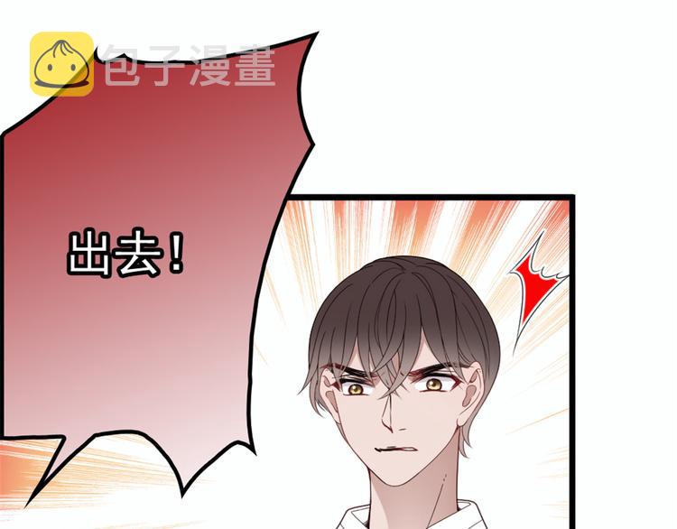 第十七话 亲子鉴定32