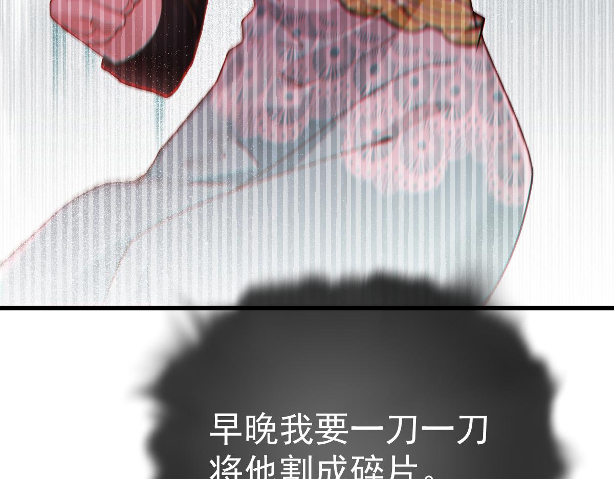 第一百七十七话 重要的相册34