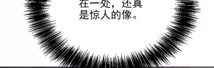 第十九话 道高还是魔高115