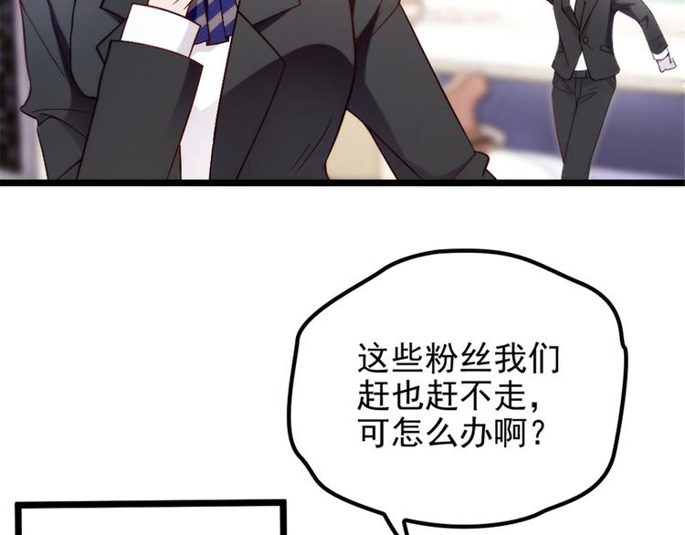 第一话 情不知所起103