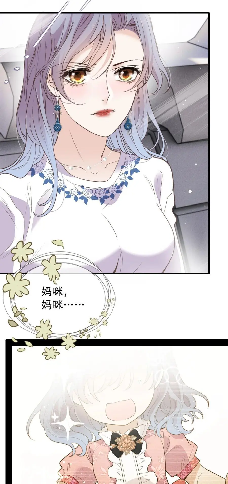 284 古拉身份认证31