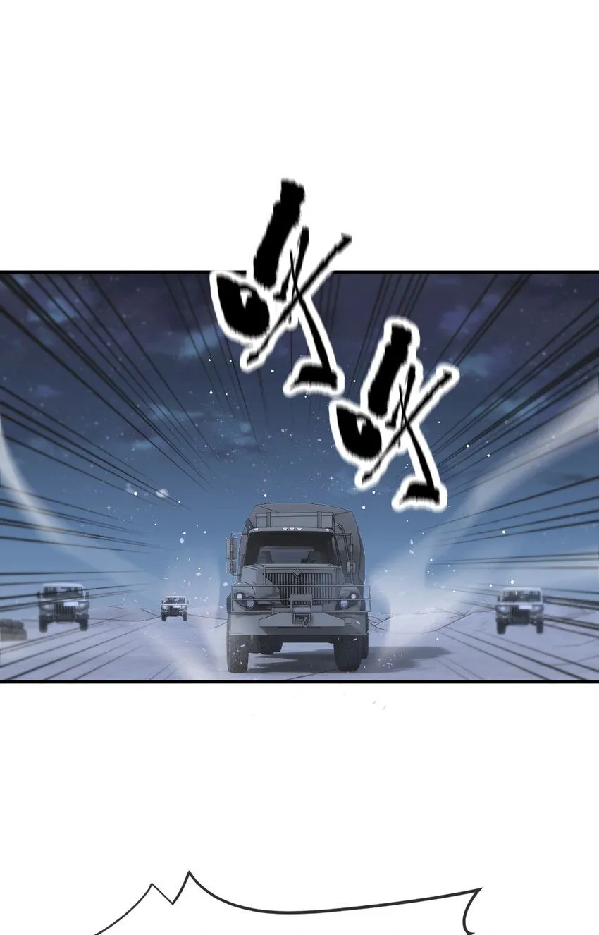 272 孤军奋战33