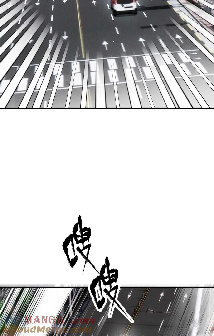 298 千雪樱入套28