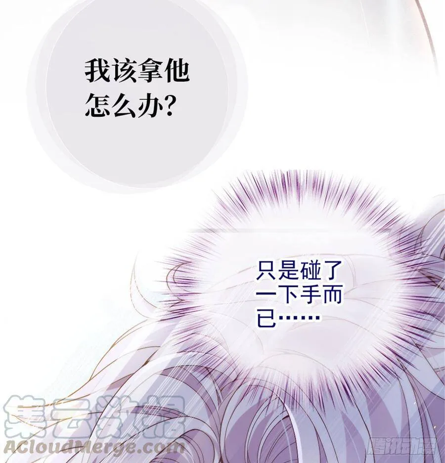 预告20
