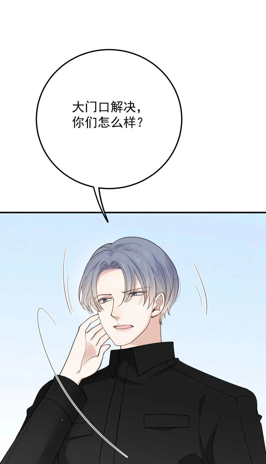 306 三个条件38