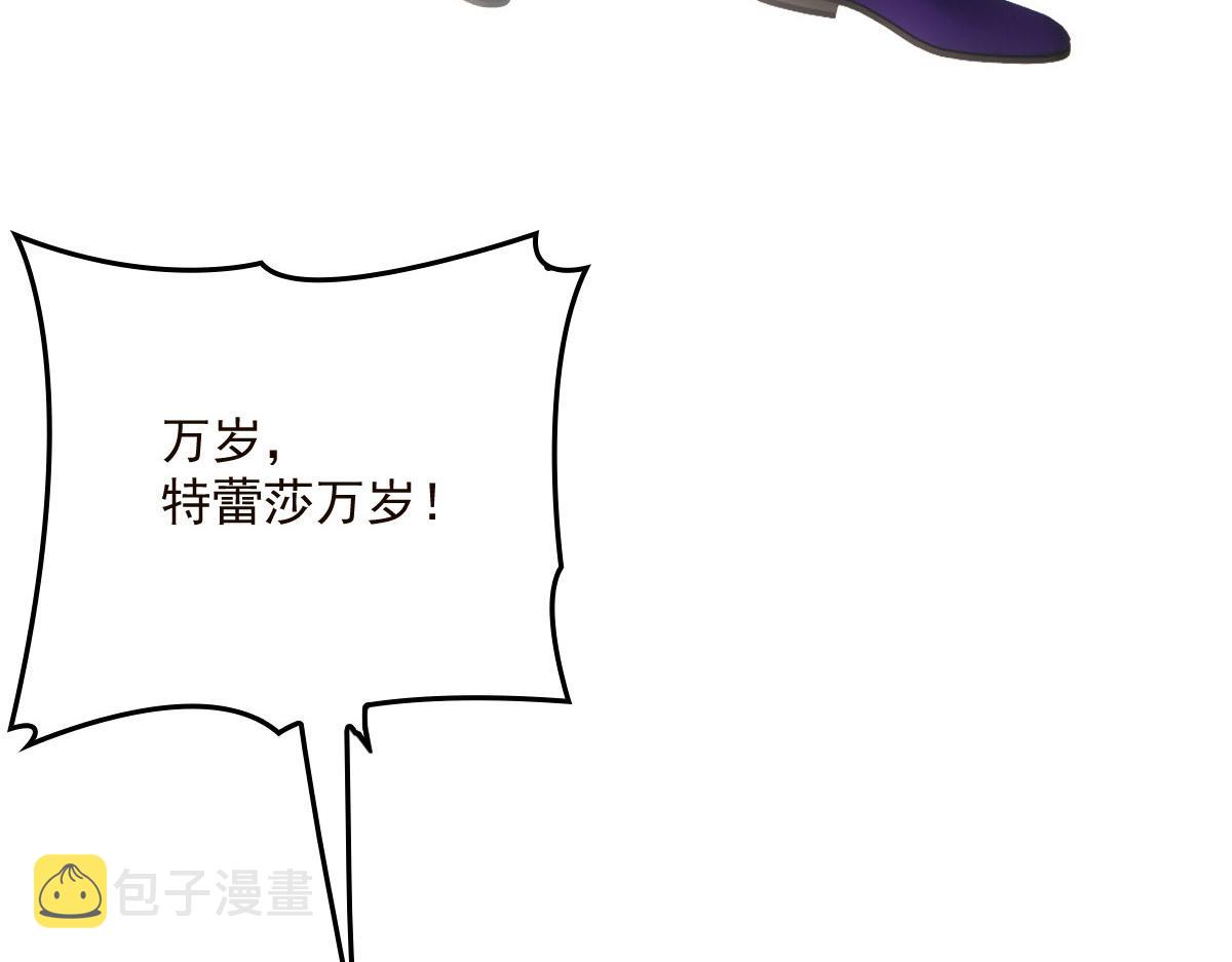 第一百五十五话 杀机四伏60
