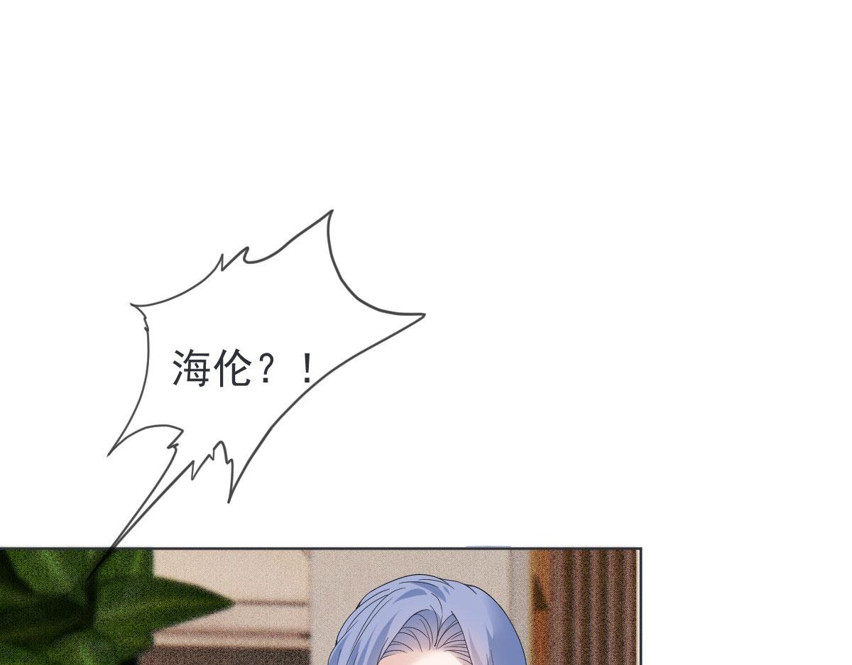 第二百二十五话 今晚搞定你29