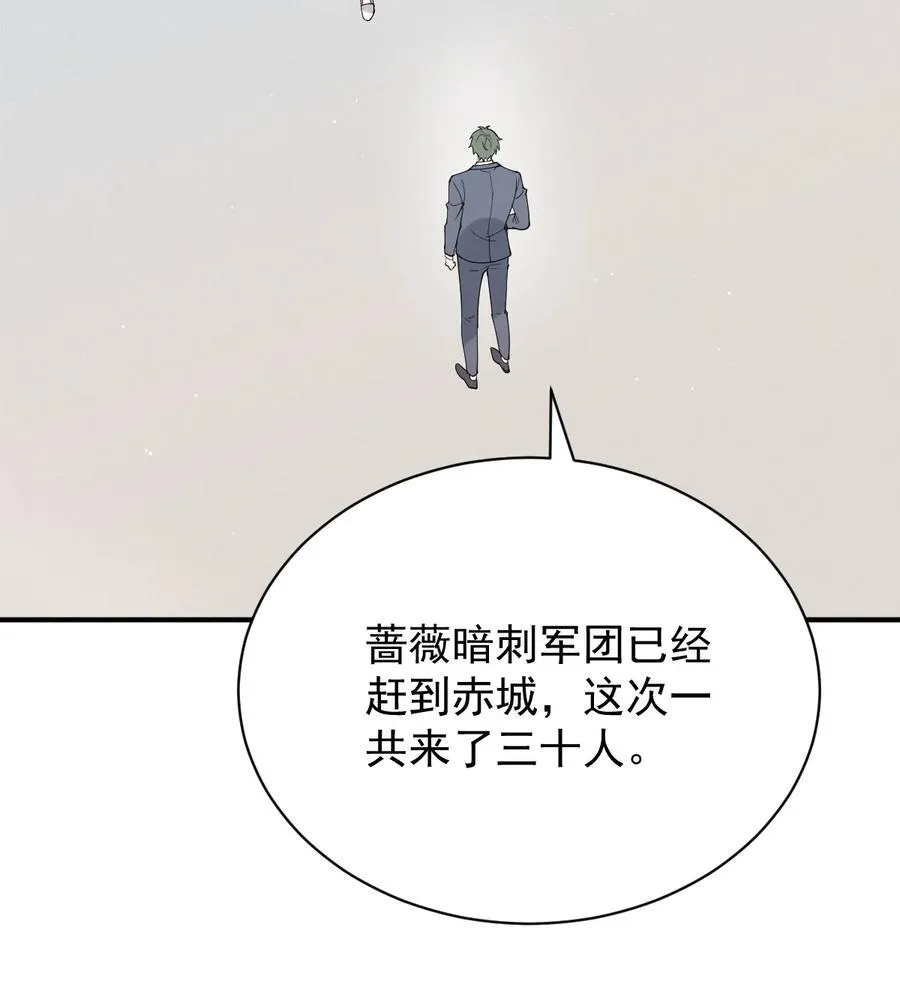 303 全面待战31