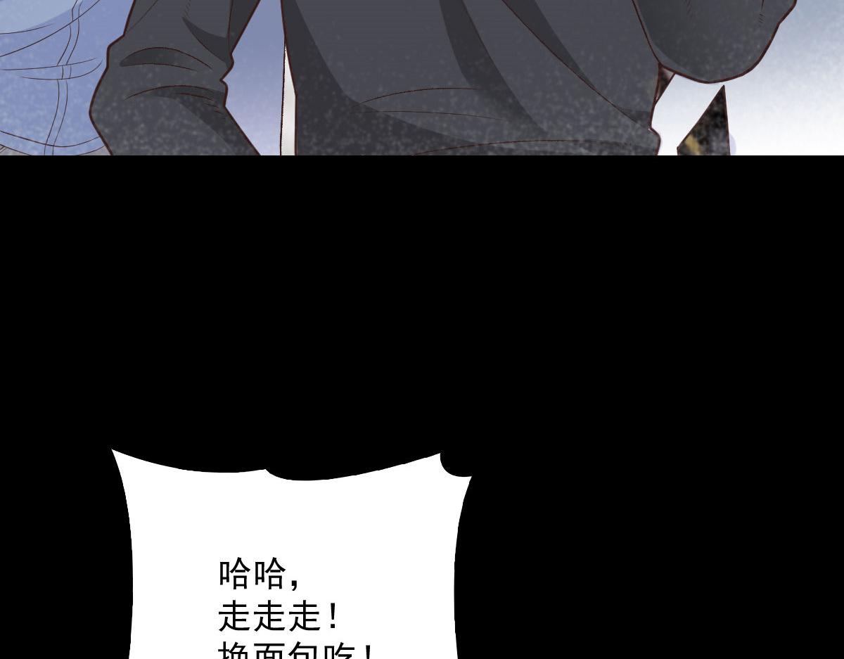 第一百五十四话 当王的男人38