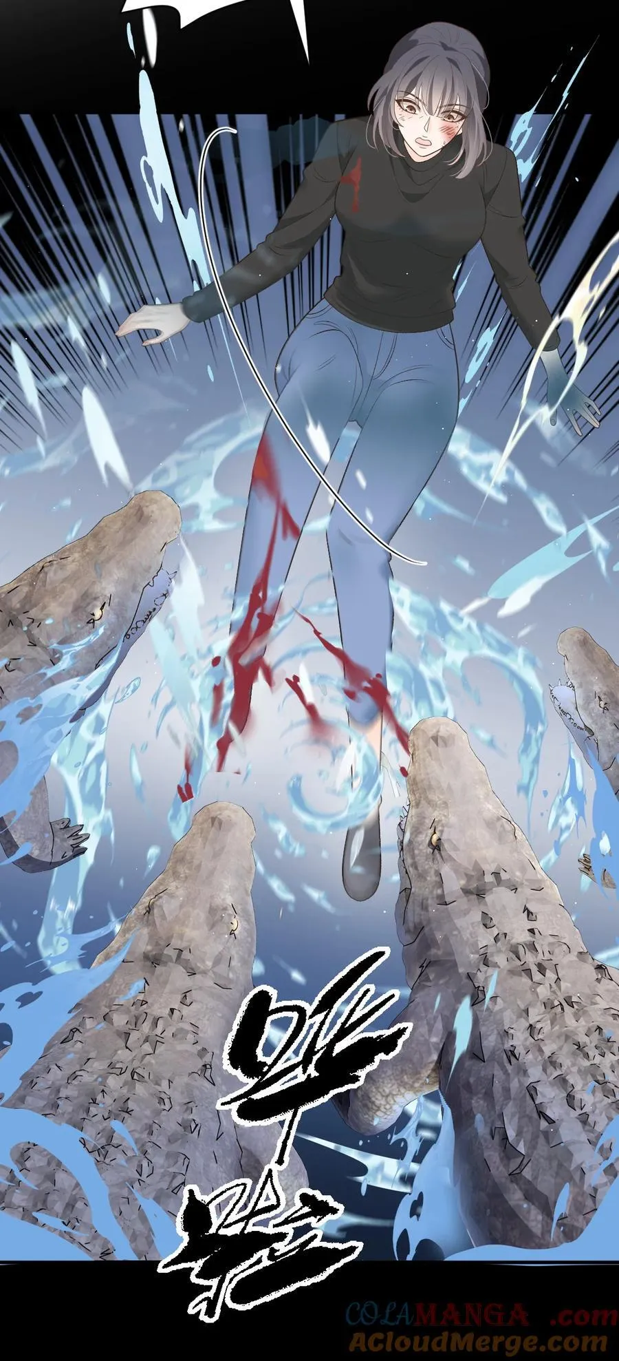 300 葬身鱼腹24