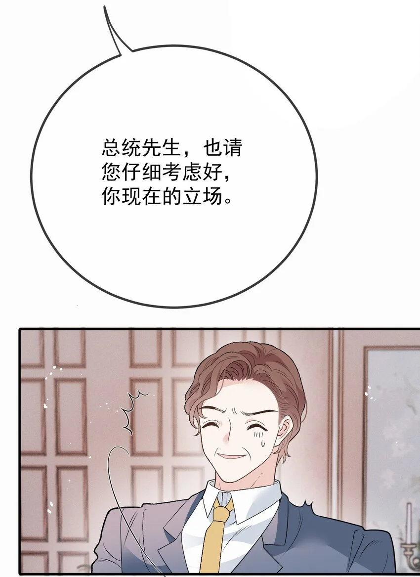 275 将军6
