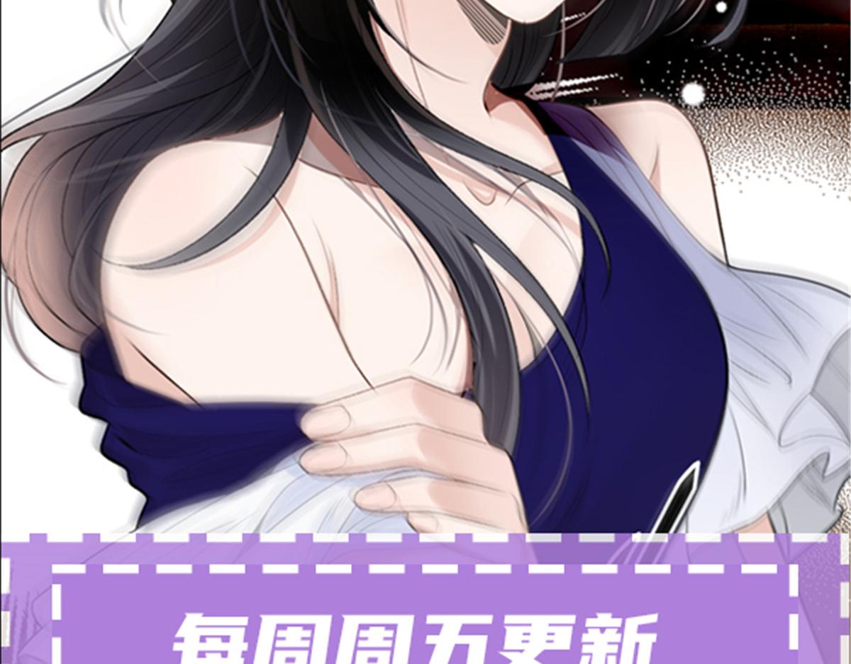 第二百二十五话 今晚搞定你144