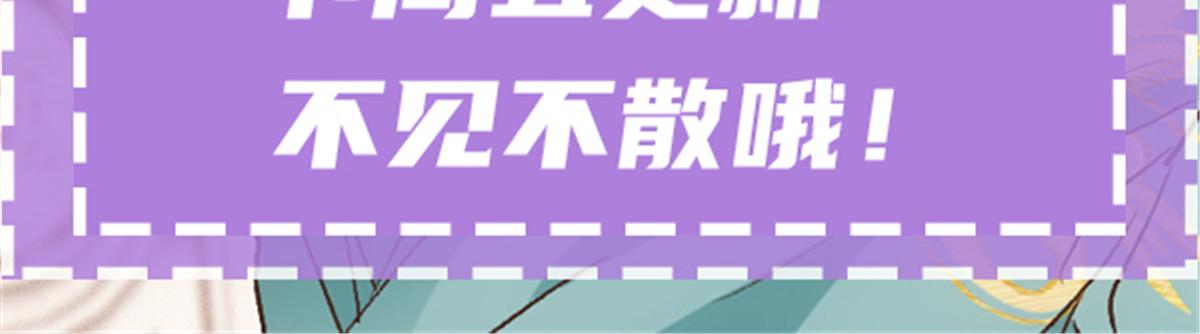 第一百八十六话 你在哪儿？114
