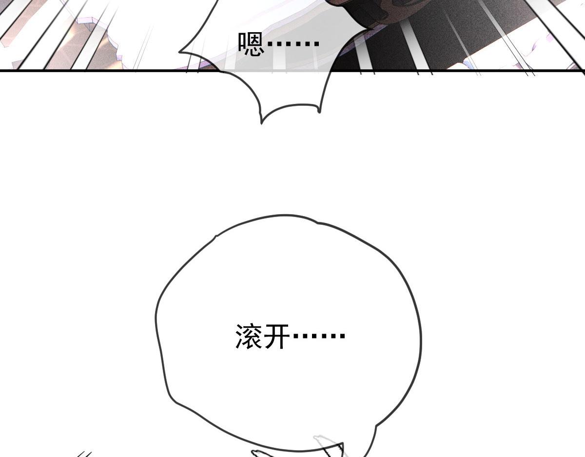 第二百三十话 线索拿到了113