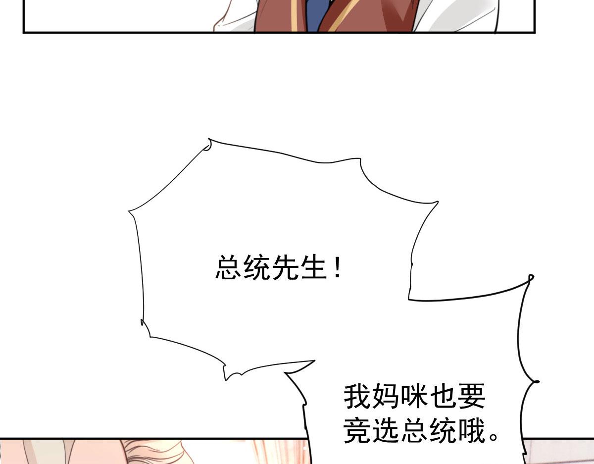 第二百一十九话 莫名熟悉的地方69