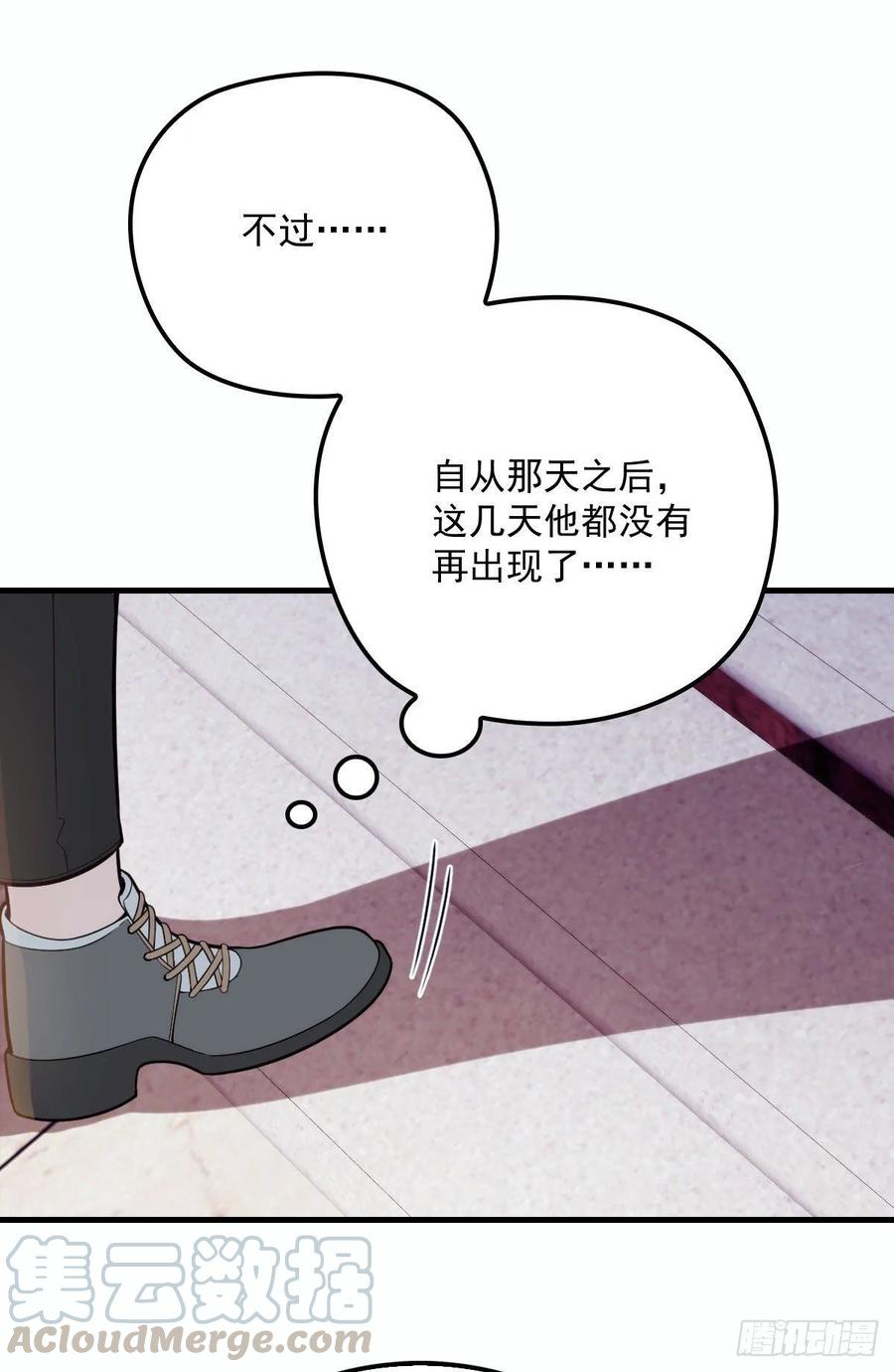 第三十话 宿命里挣扎36
