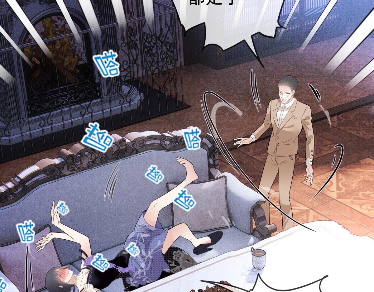 第二百三十话 线索拿到了111