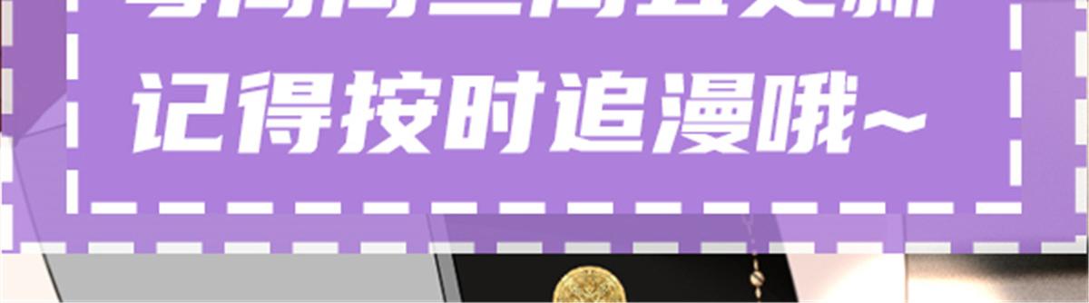 第二百一十三话 竞选开始112