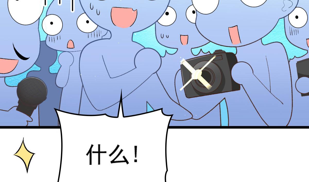 第一百五十二话 质疑我的能力49