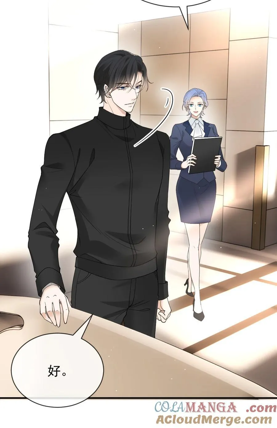 300 葬身鱼腹32