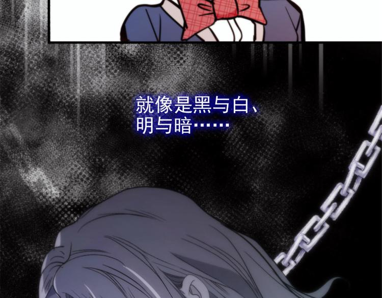 第十九话 道高还是魔高56