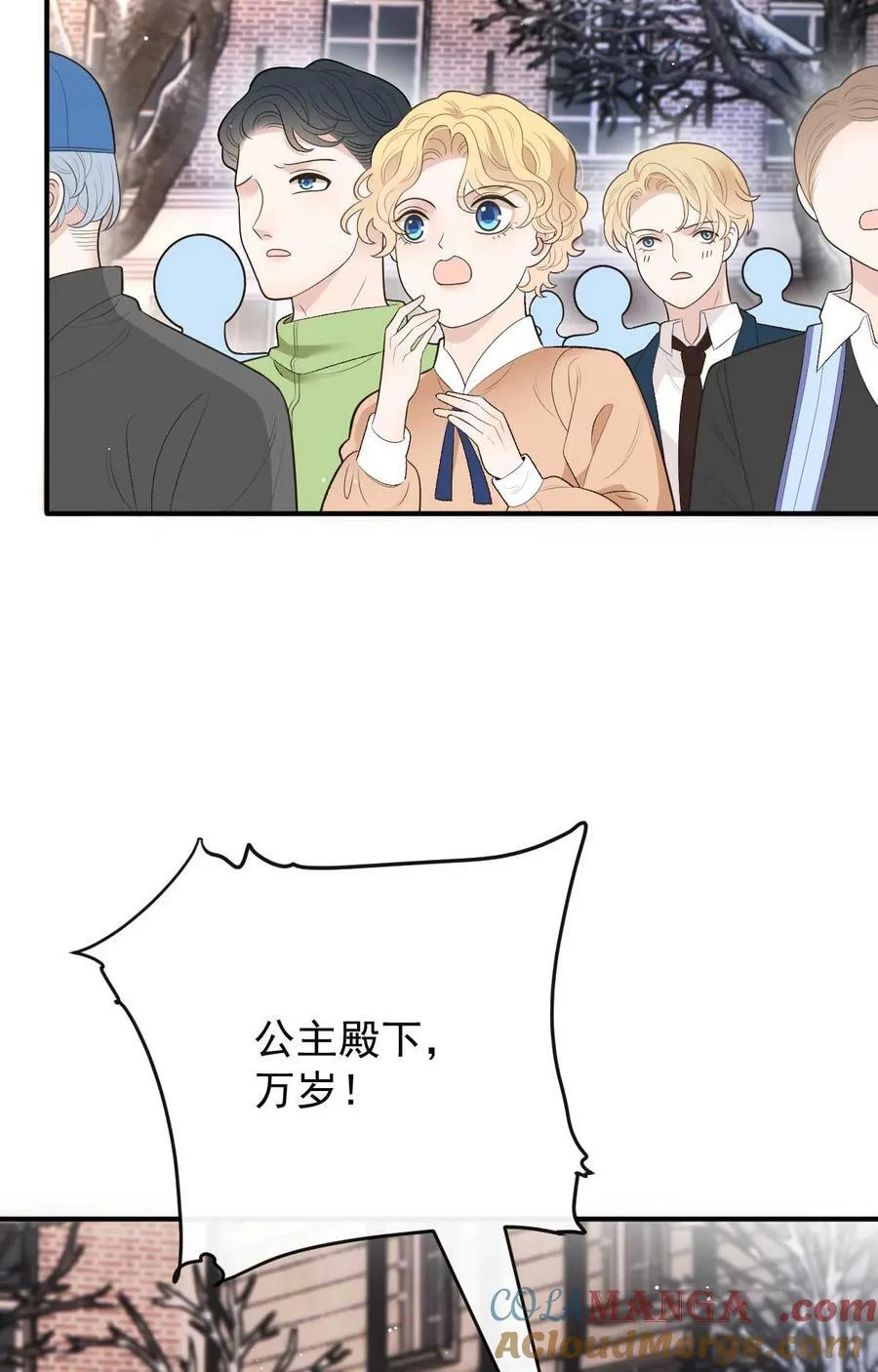 308 人民自由了28
