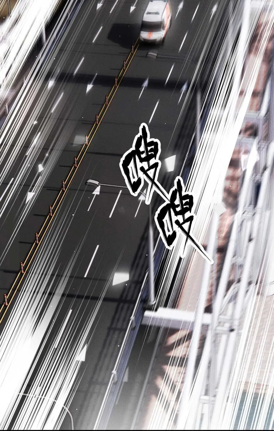 298 千雪樱入套29