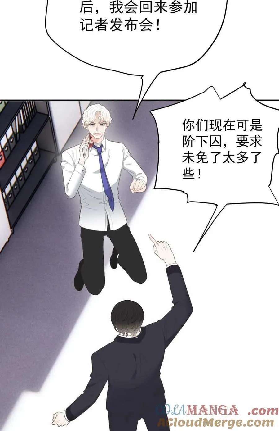296 放她们走18