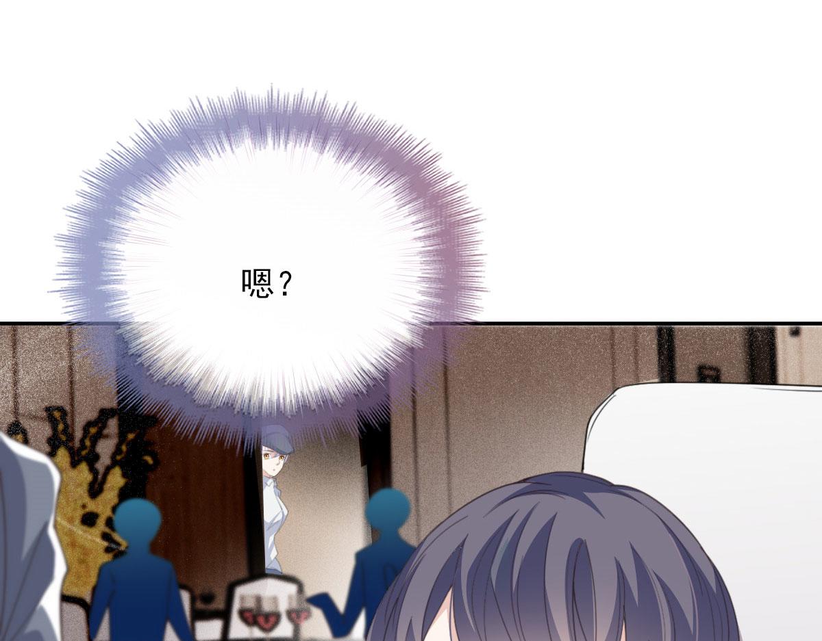 第一百九十八话 慈善活动113