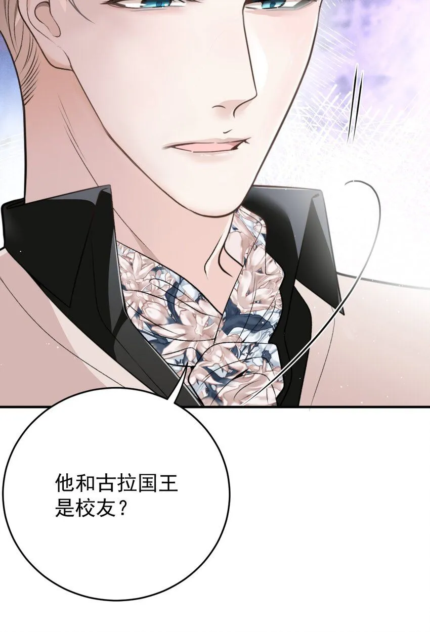 264 巴顿的野心33