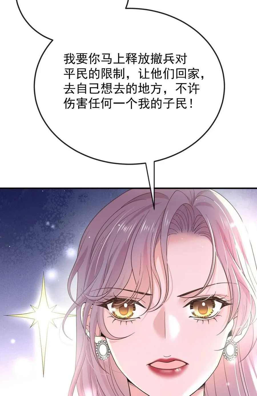 306 三个条件11