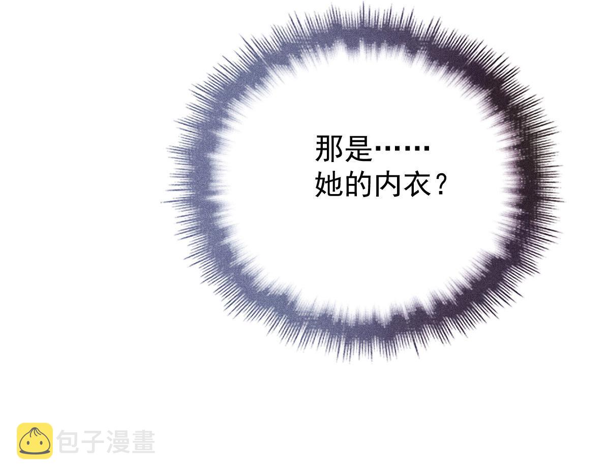 第二百零六话 甘瑗怀孕啦99