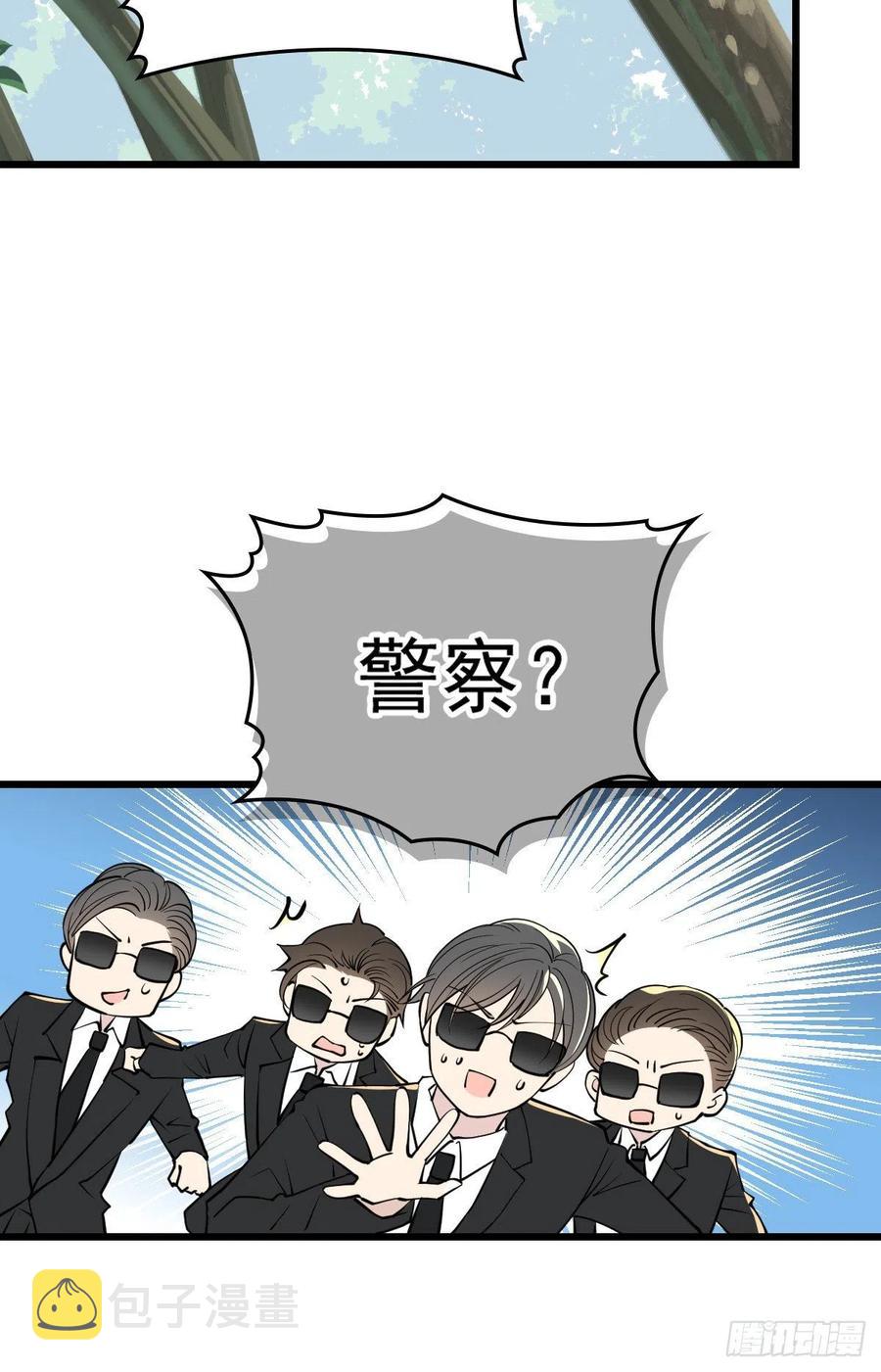 第九十八话 逃出魔掌·摩西篇完16