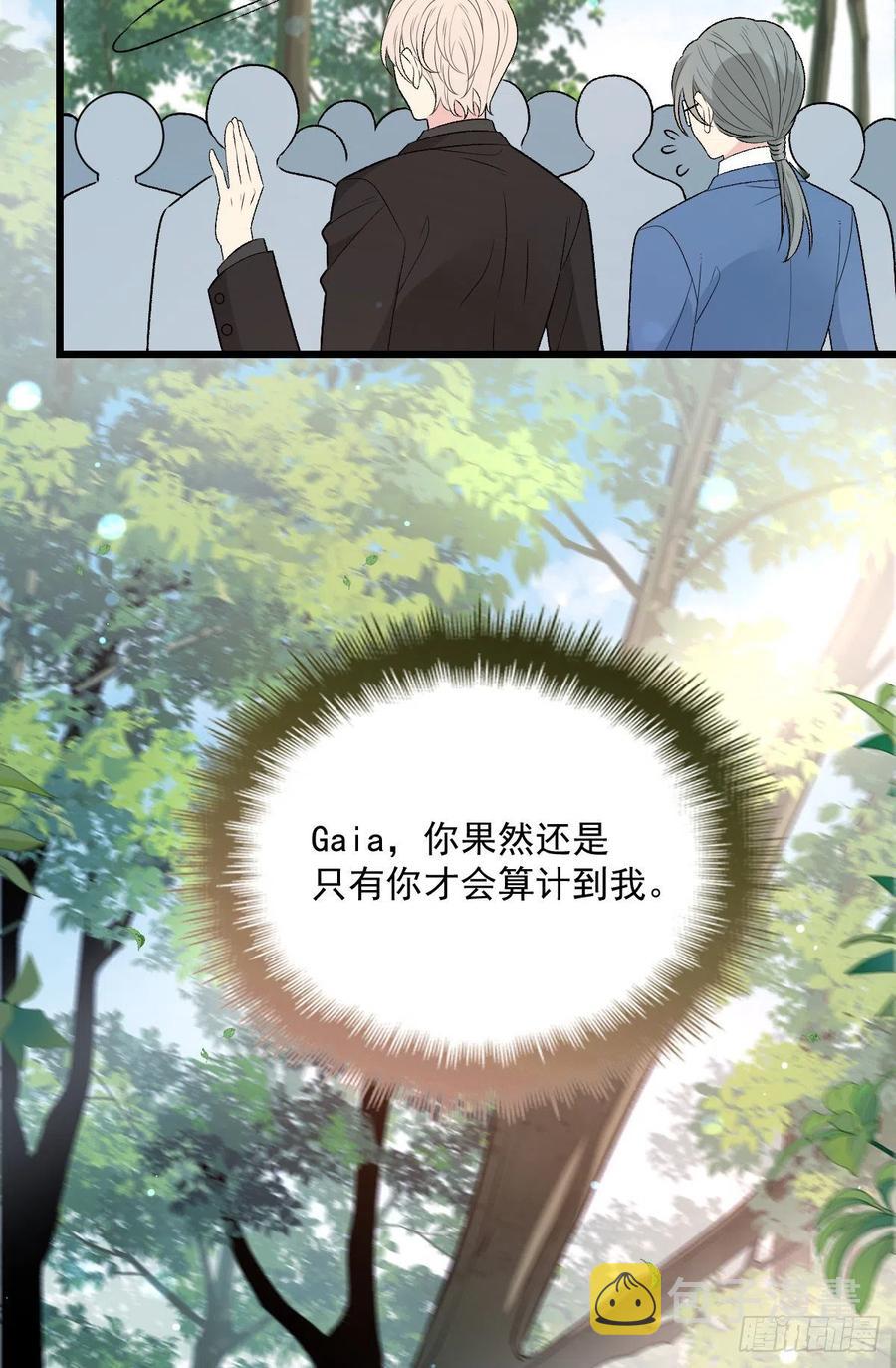 第九十八话 逃出魔掌·摩西篇完22