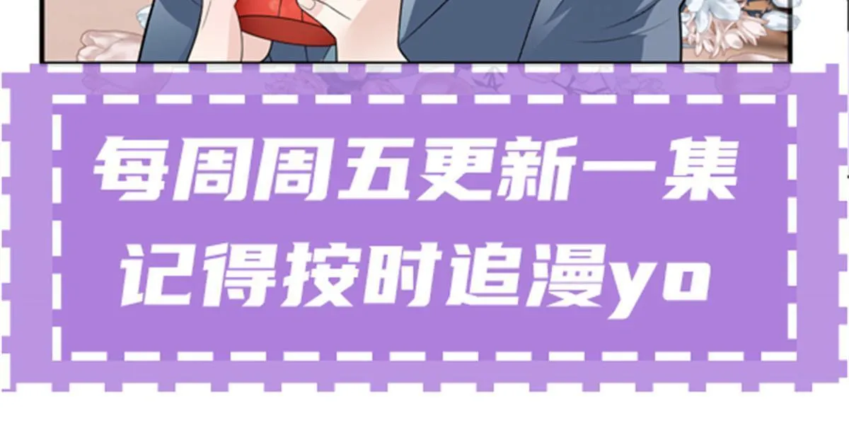第二百五十一话 出事了57