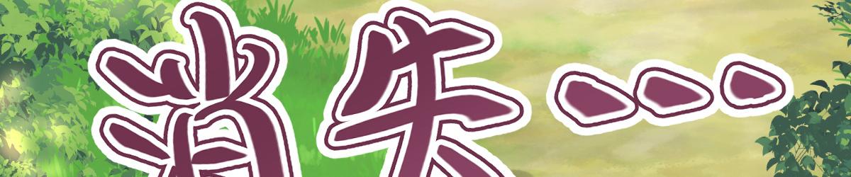 第一百四十五话 妈咪的哥哥？69