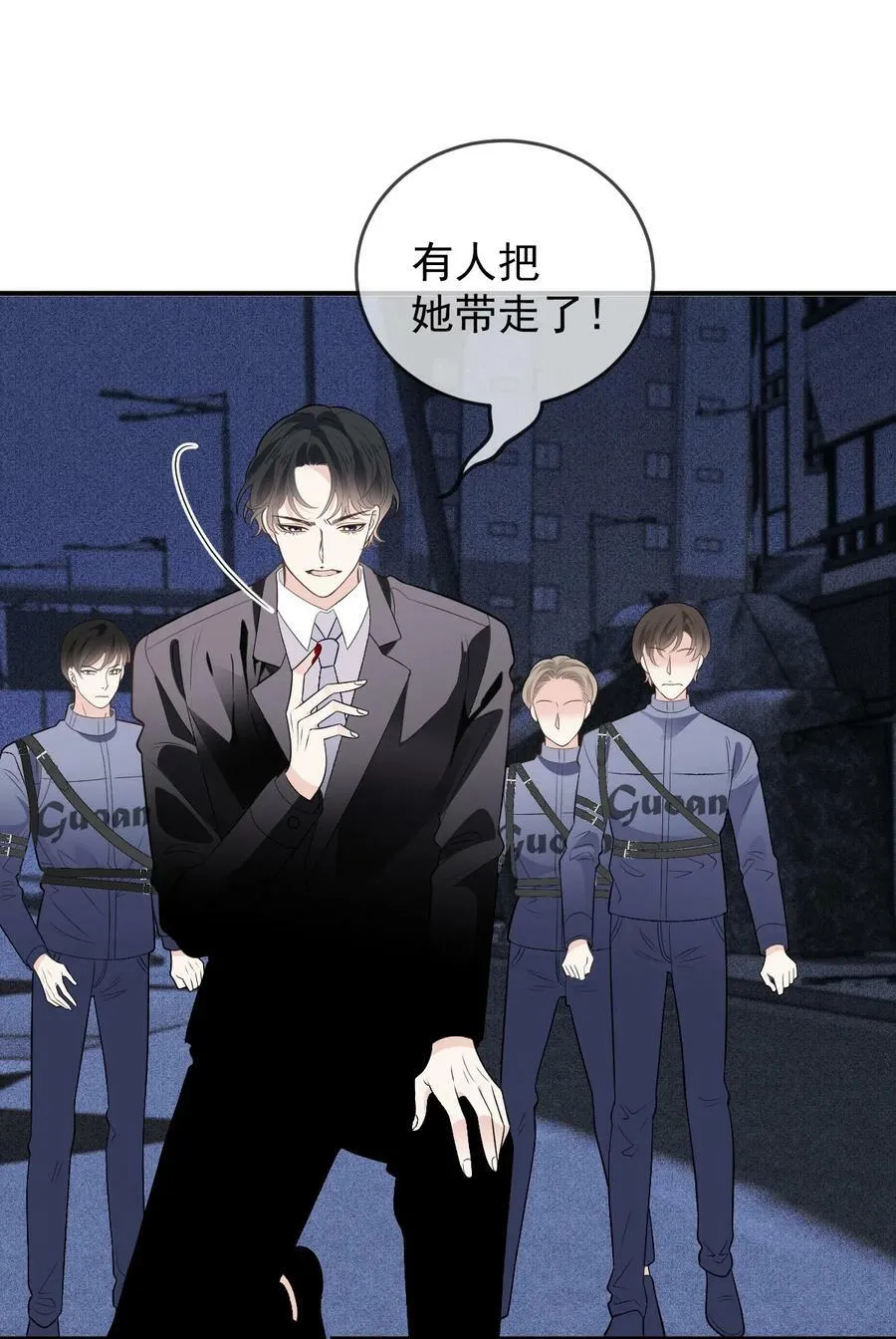 256 救赎35