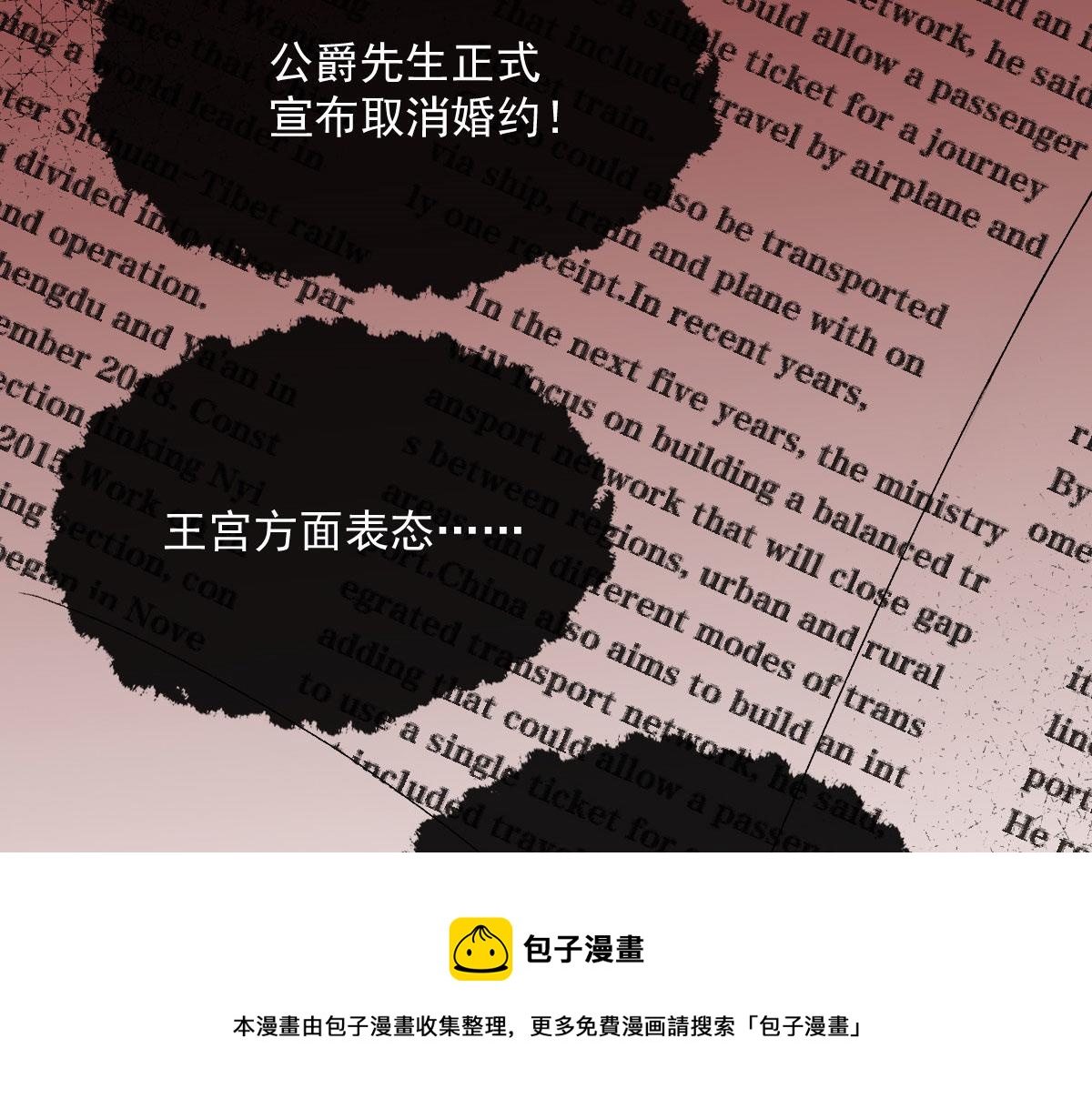 第一百八十六话 你在哪儿？100
