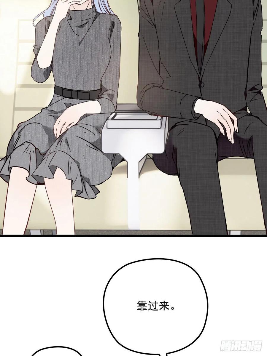第九十八话 逃出魔掌·摩西篇完37