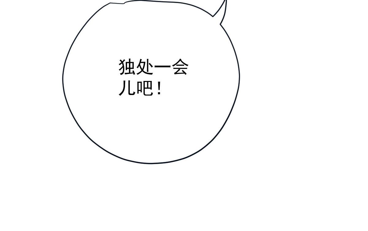 第二百一十五话 孩子归谁81