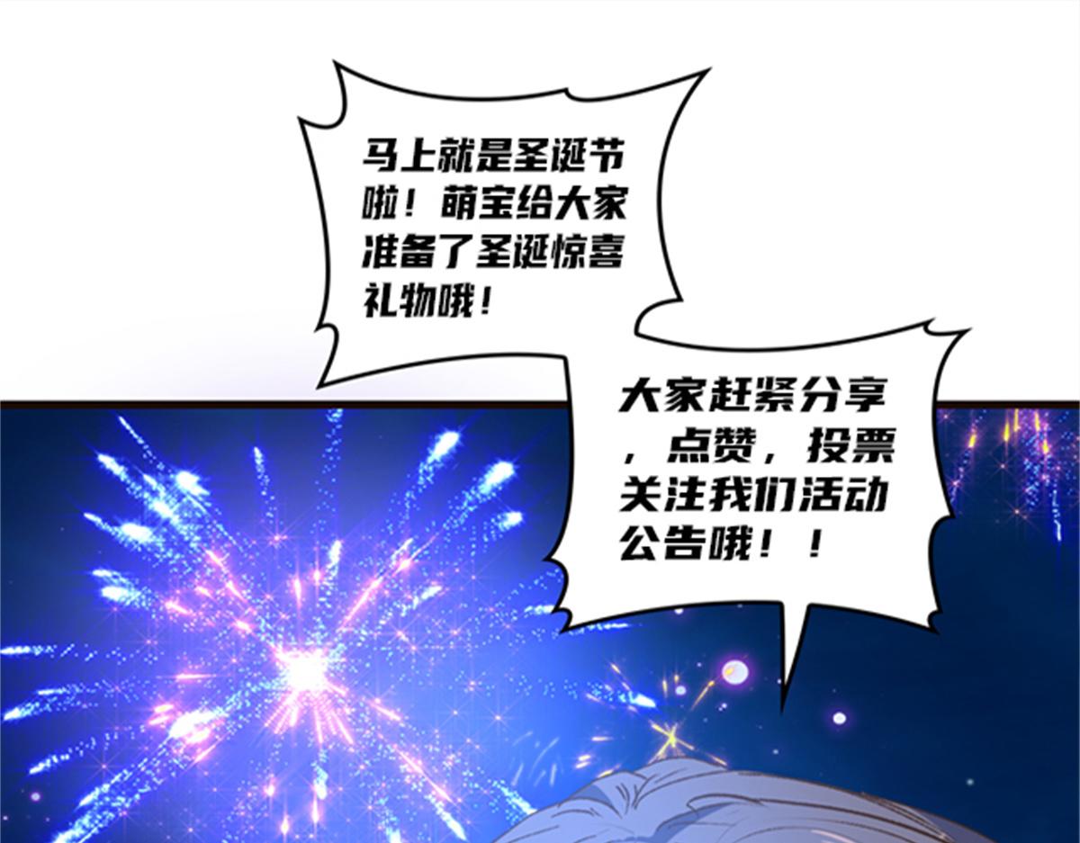 第一百五十五话 杀机四伏110