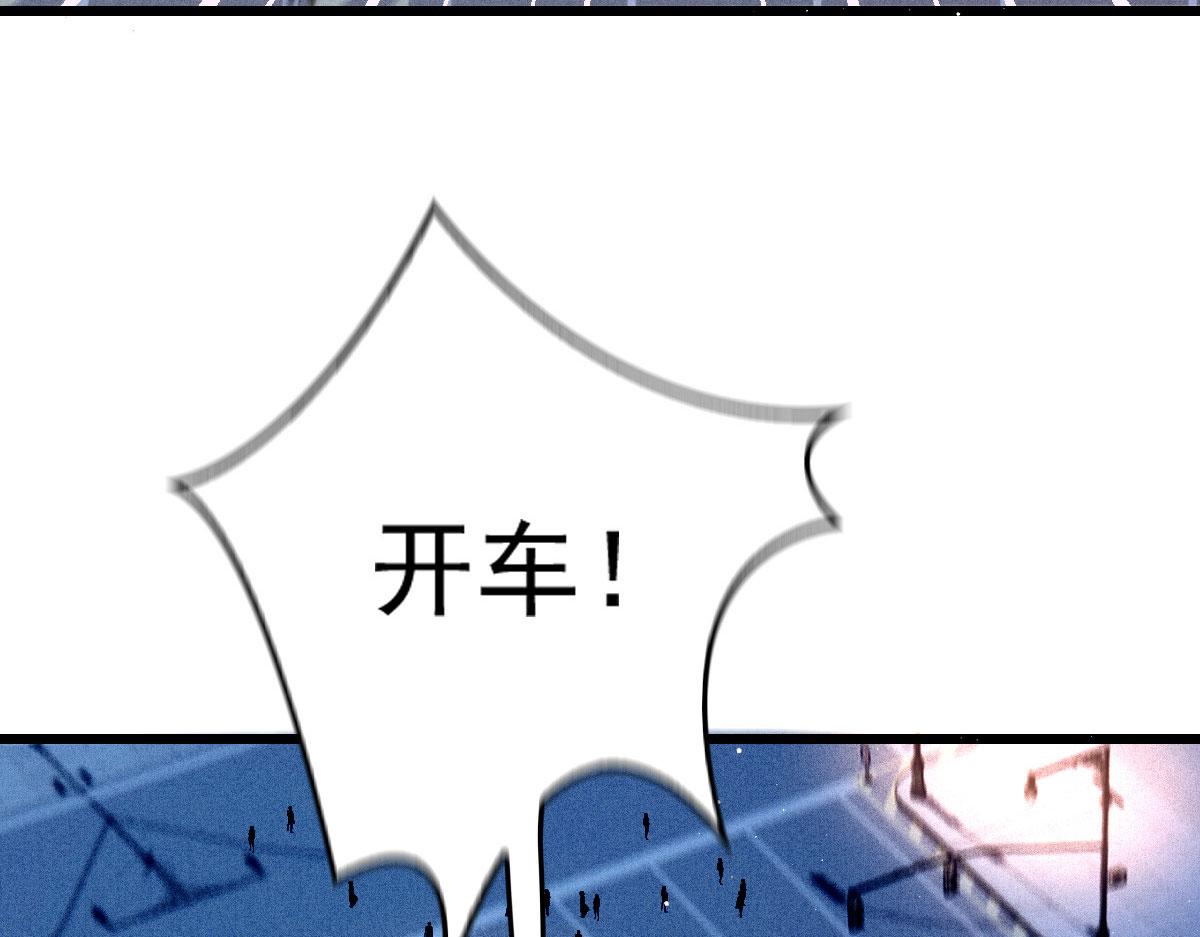 第一百八十四话 甘瑗被迫离开85